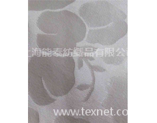 針絲 點擊查看大圖