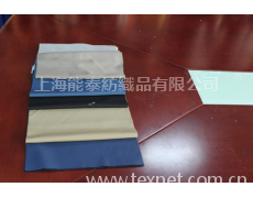 TR面料 點擊查看大圖