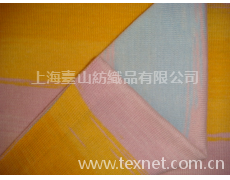 棉腈紗 點擊查看大圖