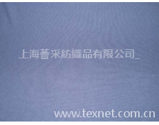 單衛衣布 點擊查看大圖
