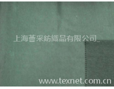 單衛衣布 點擊查看大圖