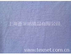 華夫格 點擊查看大圖