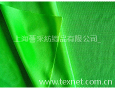 華夫格 點擊查看大圖