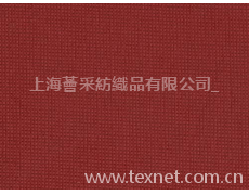 華夫格 點擊查看大圖