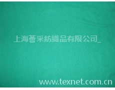 凈色羅紋 點擊查看大圖