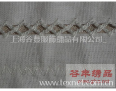 拼接工藝 點擊查看大圖