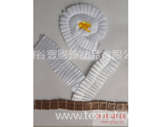 鏟折 點擊查看大圖