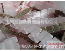 鏟折 點擊查看大圖
