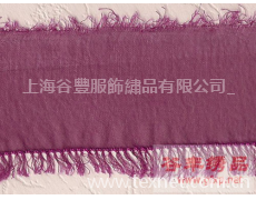 對絲（匹克） 點擊查看大圖