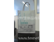 宣傳袋 點擊查看大圖