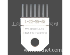 合金導紗針塊 點擊查看大圖