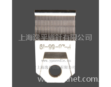 合金沉降片針塊 點擊查看大圖