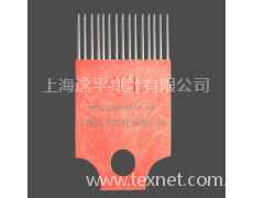 塑料導紗針塊 點擊查看大圖