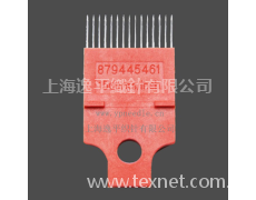 塑料導紗針塊 點擊查看大圖