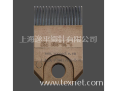 針塊 點擊查看大圖