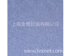 針織面料 點擊查看大圖