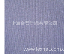 針織面料 點(diǎn)擊查看大圖