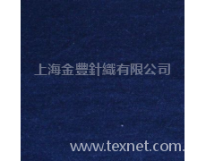 粗細針 點擊查看大圖