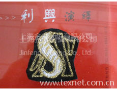 仿鏈條 點擊查看大圖