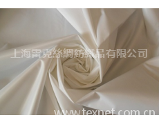 210T滌塔夫 點擊查看大圖