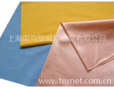 口袋布 點擊查看大圖