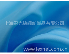 TC8020口袋布 點擊查看大圖