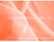 錦氨網布 點擊查看大圖