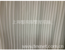 排褶 點擊查看大圖