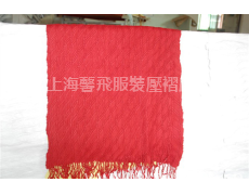 波浪褶 點擊查看大圖