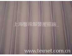 工字褶 點擊查看大圖