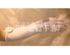 婚紗禮儀手套 點擊查看大圖