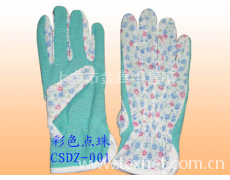 彩色點珠手套 點擊查看大圖