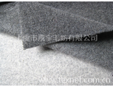 維羅呢 點(diǎn)擊查看大圖
