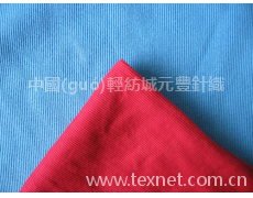 全棉氨綸布 點(diǎn)擊查看大圖