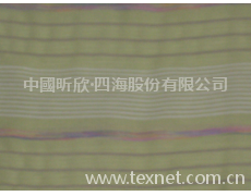 七彩陽離子 點擊查看大圖