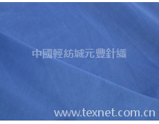 滌綸彈力布 點擊查看大圖
