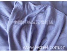 人棉氨綸布 點擊查看大圖