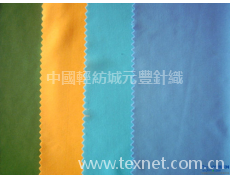 滌蓋棉 點擊查看大圖