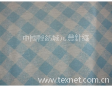 針織襯衫布 點擊查看大圖