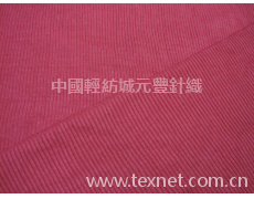氨綸羅紋布 點擊查看大圖