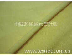 毛圈布 點擊查看大圖
