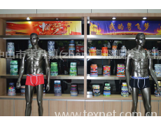 新品展示 點(diǎn)擊查看大圖