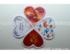 商標(biāo) 點(diǎn)擊查看大圖