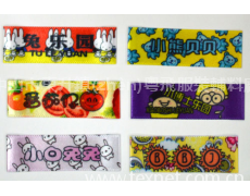 商標(biāo) 點擊查看大圖