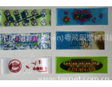 商標(biāo) 點(diǎn)擊查看大圖