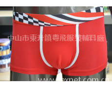 新品展示 點擊查看大圖