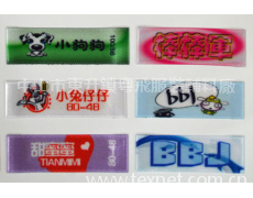商標 點擊查看大圖