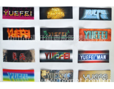 商標 點擊查看大圖