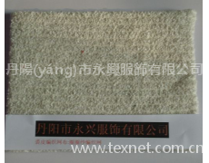 圈圈紗編織網(wǎng) 點(diǎn)擊查看大圖