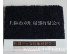 編織網(wǎng) 點(diǎn)擊查看大圖